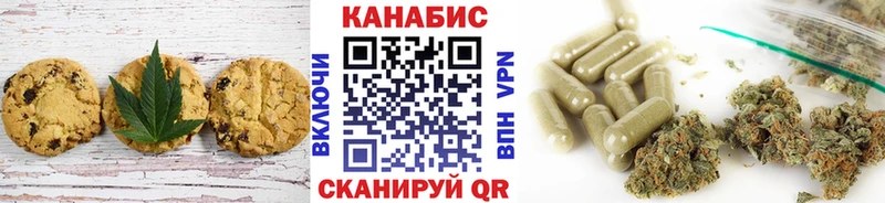 blacksprut зеркало  сколько стоит  Лахденпохья  Cannafood конопля 