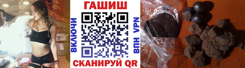 ГАШИШ hashish  MEGA зеркало  Лахденпохья 