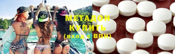 кристаллы Алексин