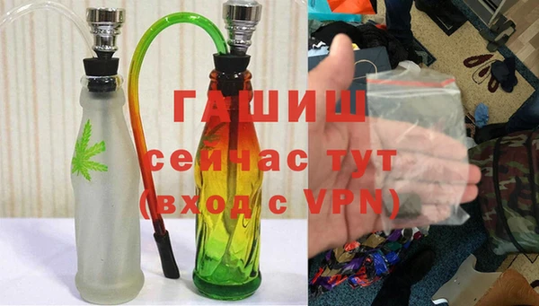 ешки Алзамай