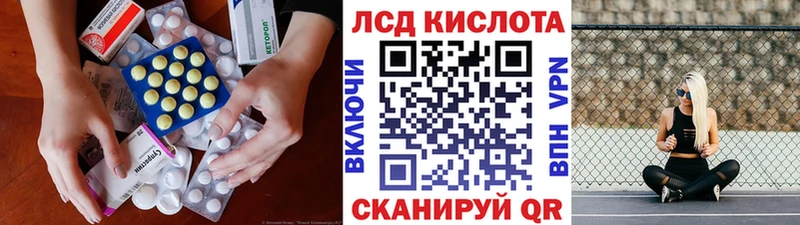 где продают   omg зеркало  LSD-25 экстази ecstasy  Лахденпохья 