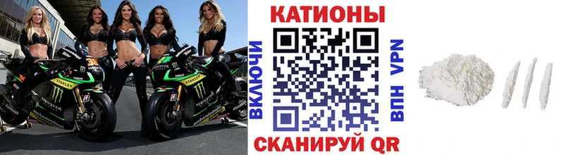 где продают   Лахденпохья  Мефедрон мяу мяу 