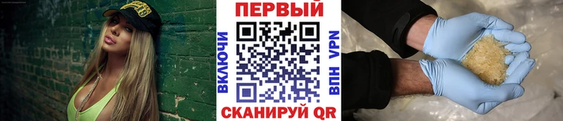 МЕТАМФЕТАМИН мет  что такое   Лахденпохья 