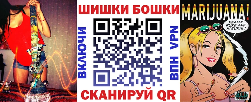 darknet клад  Лахденпохья  Каннабис Amnesia 